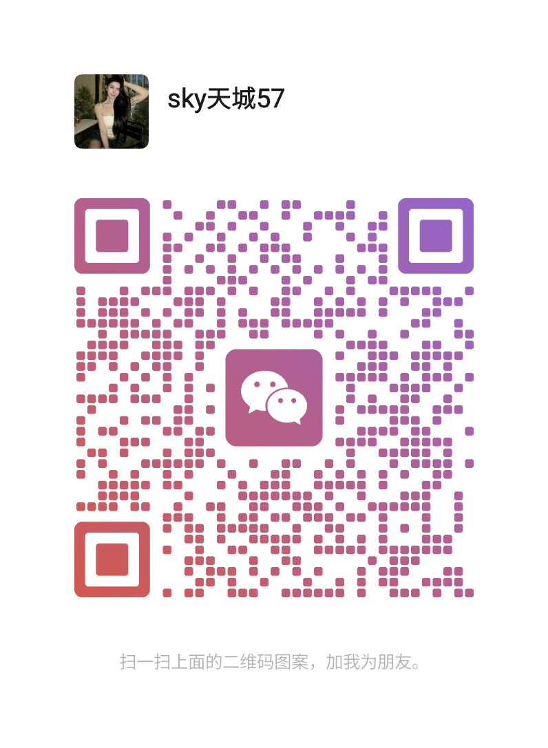 Image_20251130020239_2_46