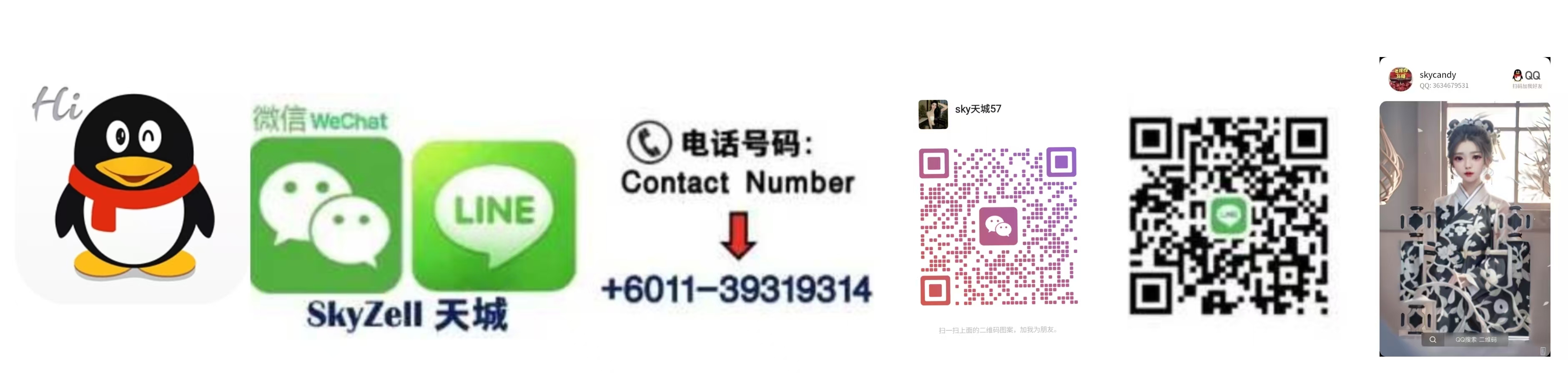 Image_20251130023006_3_46