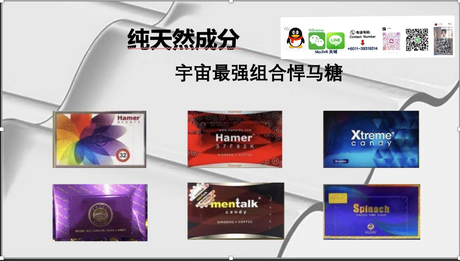 Image_20251203001825_5_2