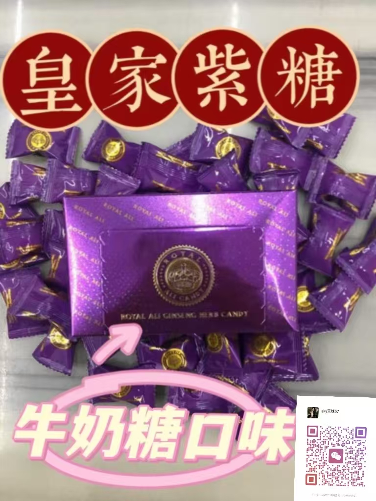 Image_20251203003926_8_2