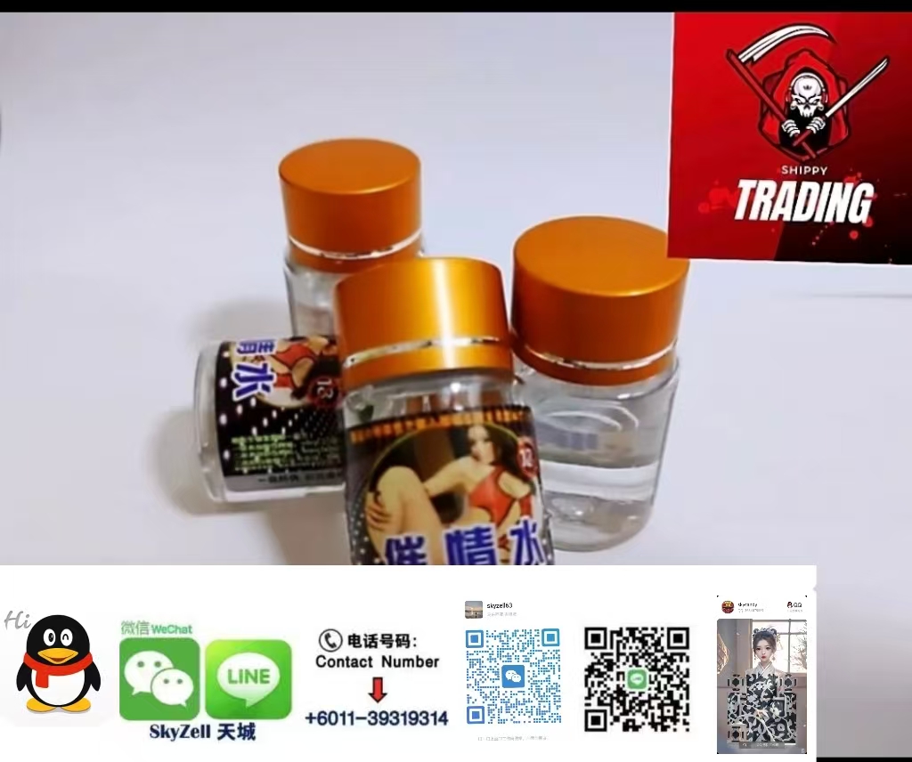 图片_2025-08-19_034811_087