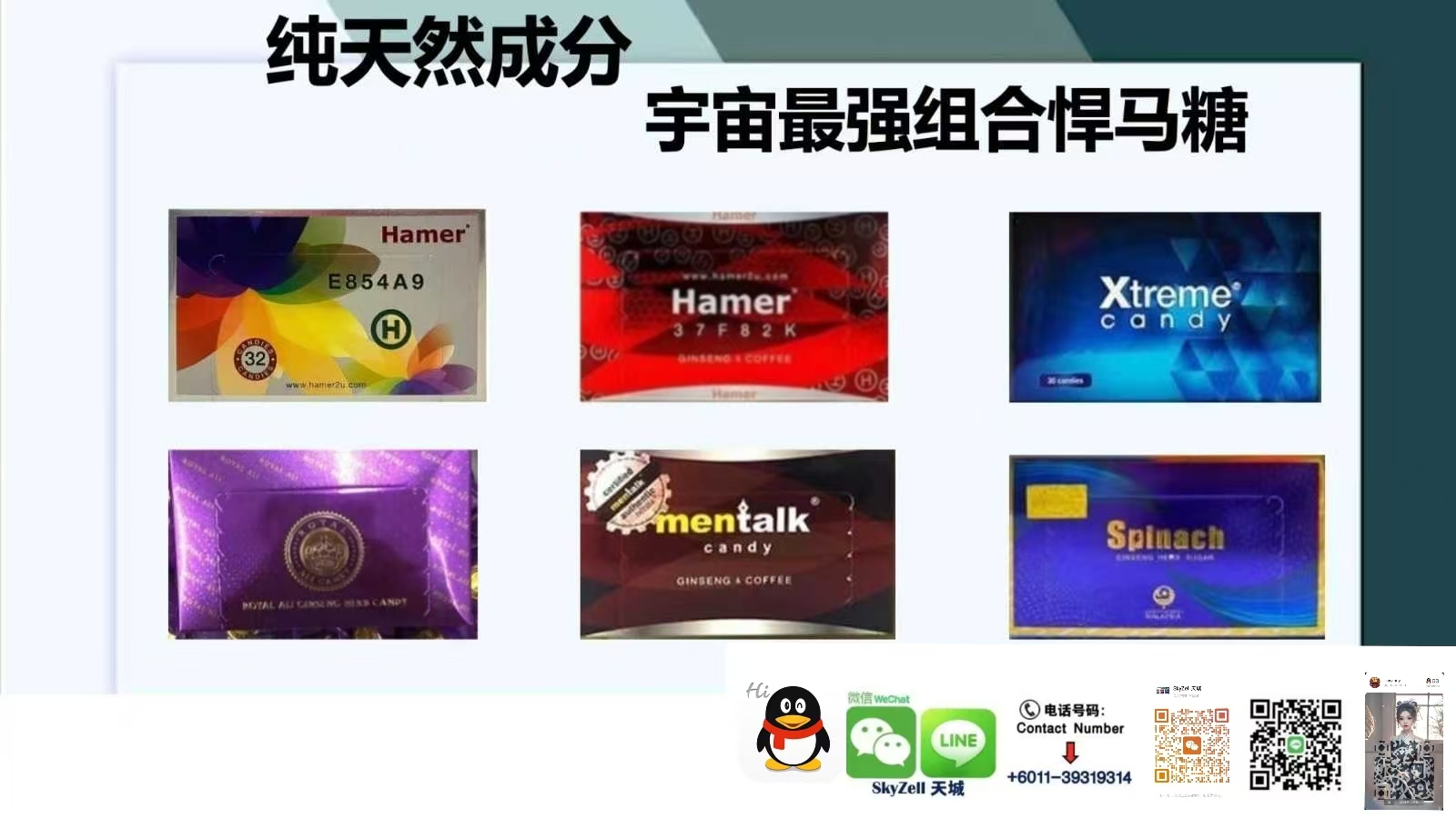 Image_20260102032913_12_1