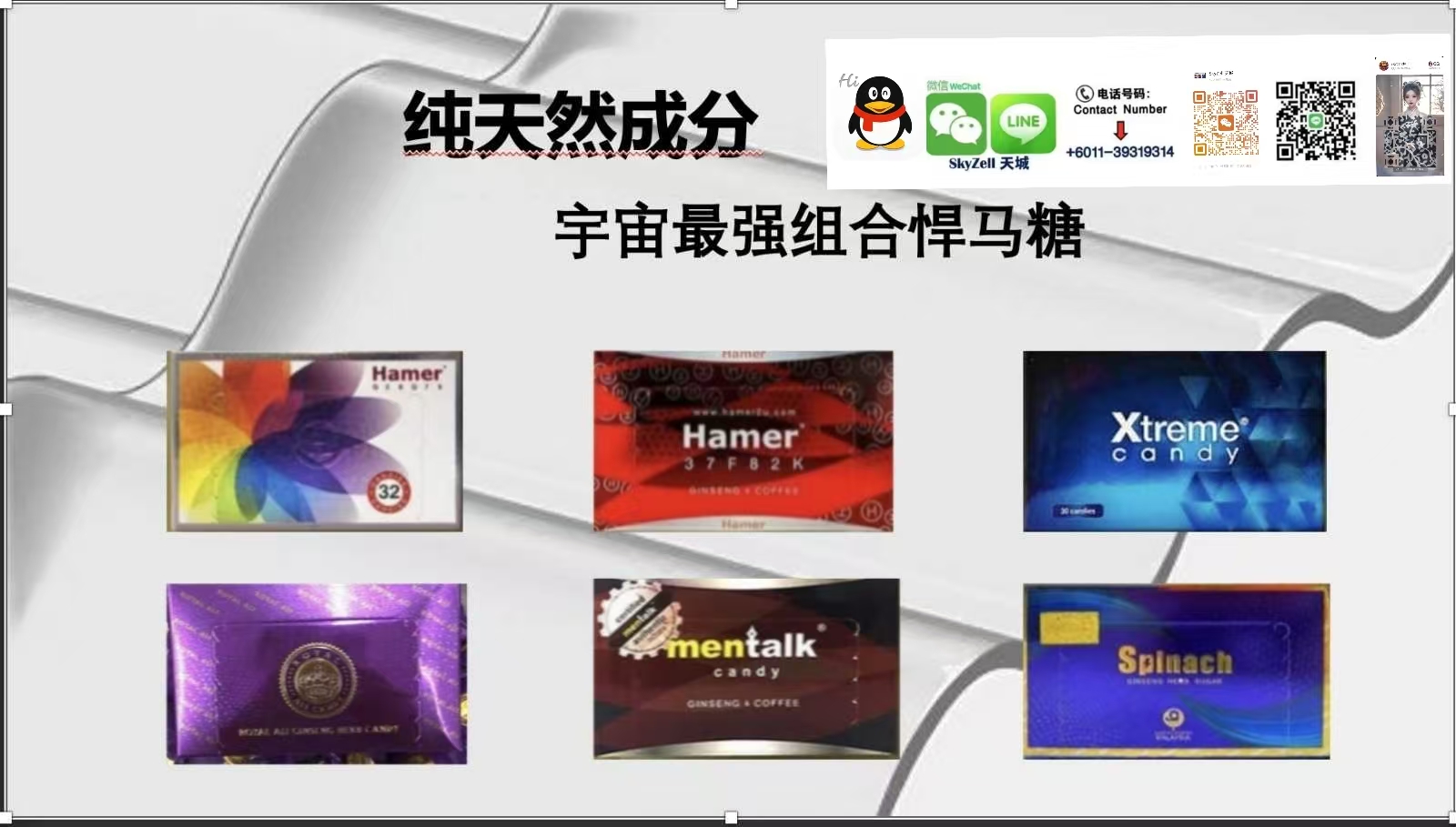 Image_20260102032914_13_1