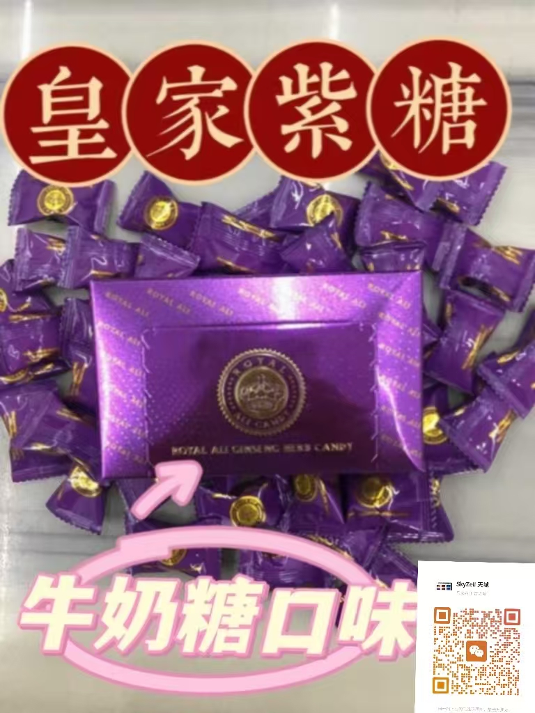 Image_20260102032910_9_1