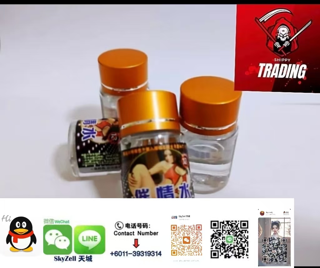 Image_20260102035617_17_1