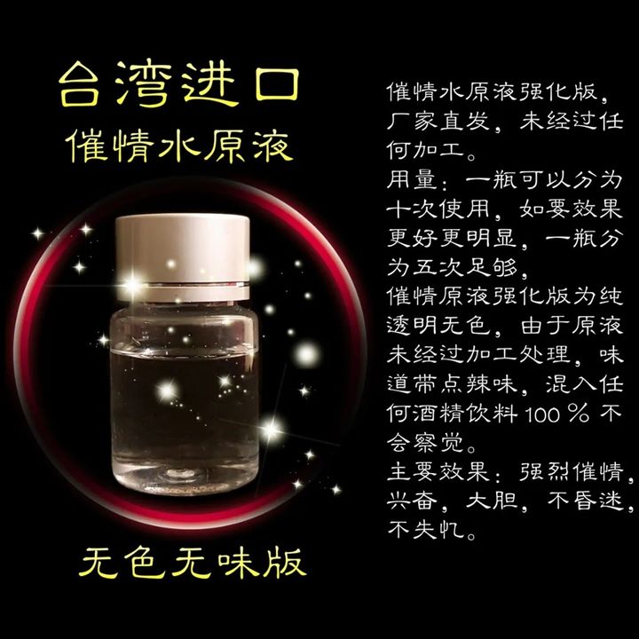 WeChat Image_20210709134547.jpg