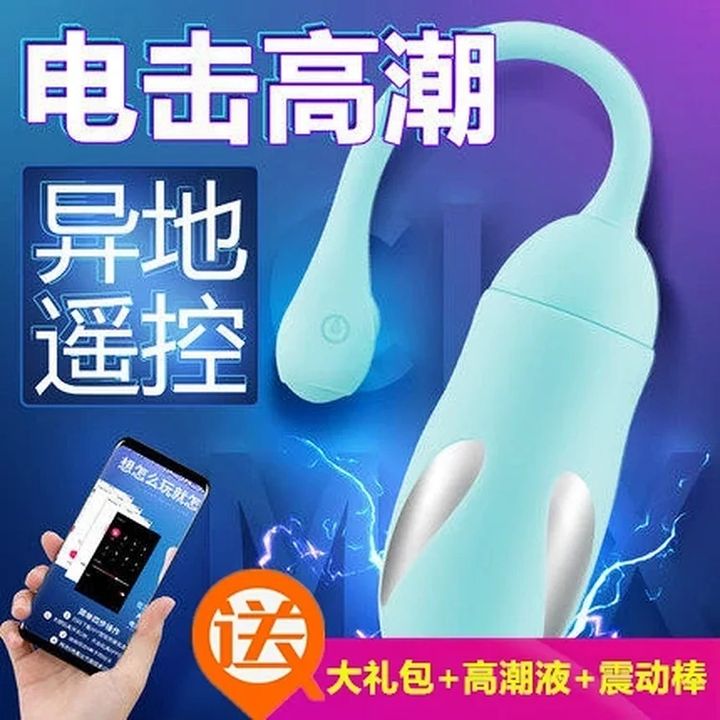 WeChat Image_20210727232341.jpg