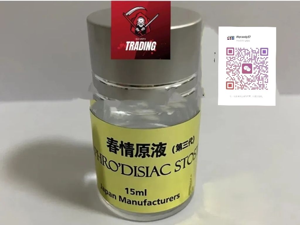 图片_20250805013759