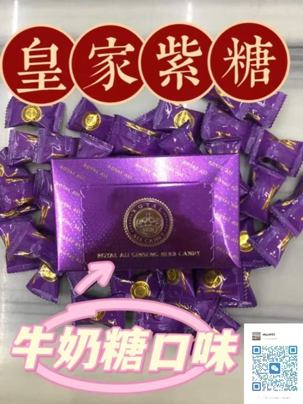 图片_2025-08-16_013020_069