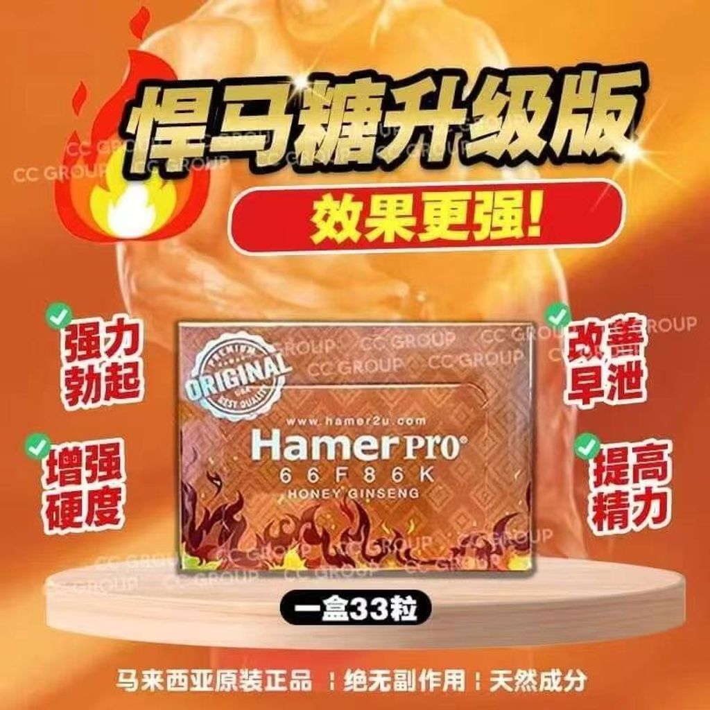 图片_20250714031359