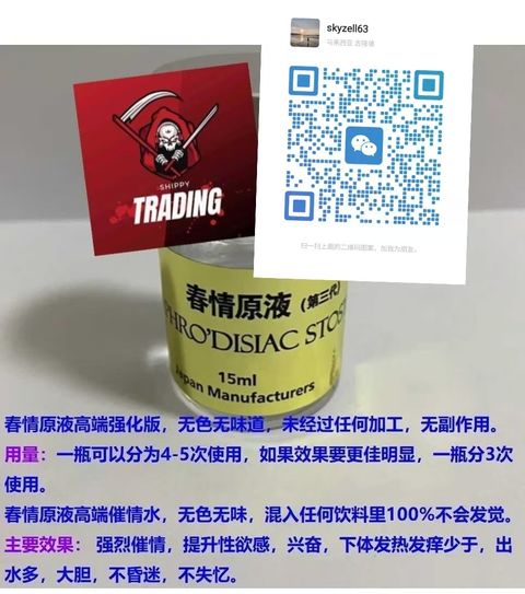 图片_2025-08-19_034819_299