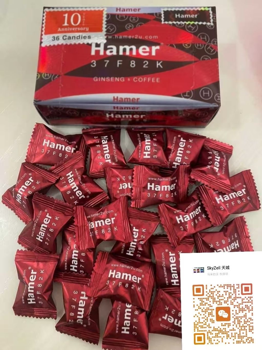 Image_20260102040454_19_1