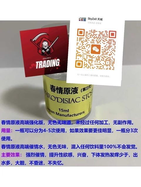 Image_20260102032912_11_1