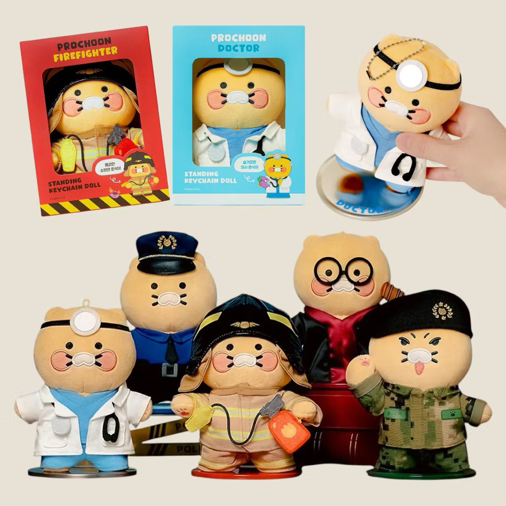 image_93318276-57B8-4433-A744-CD65269BFB5F_1773994658