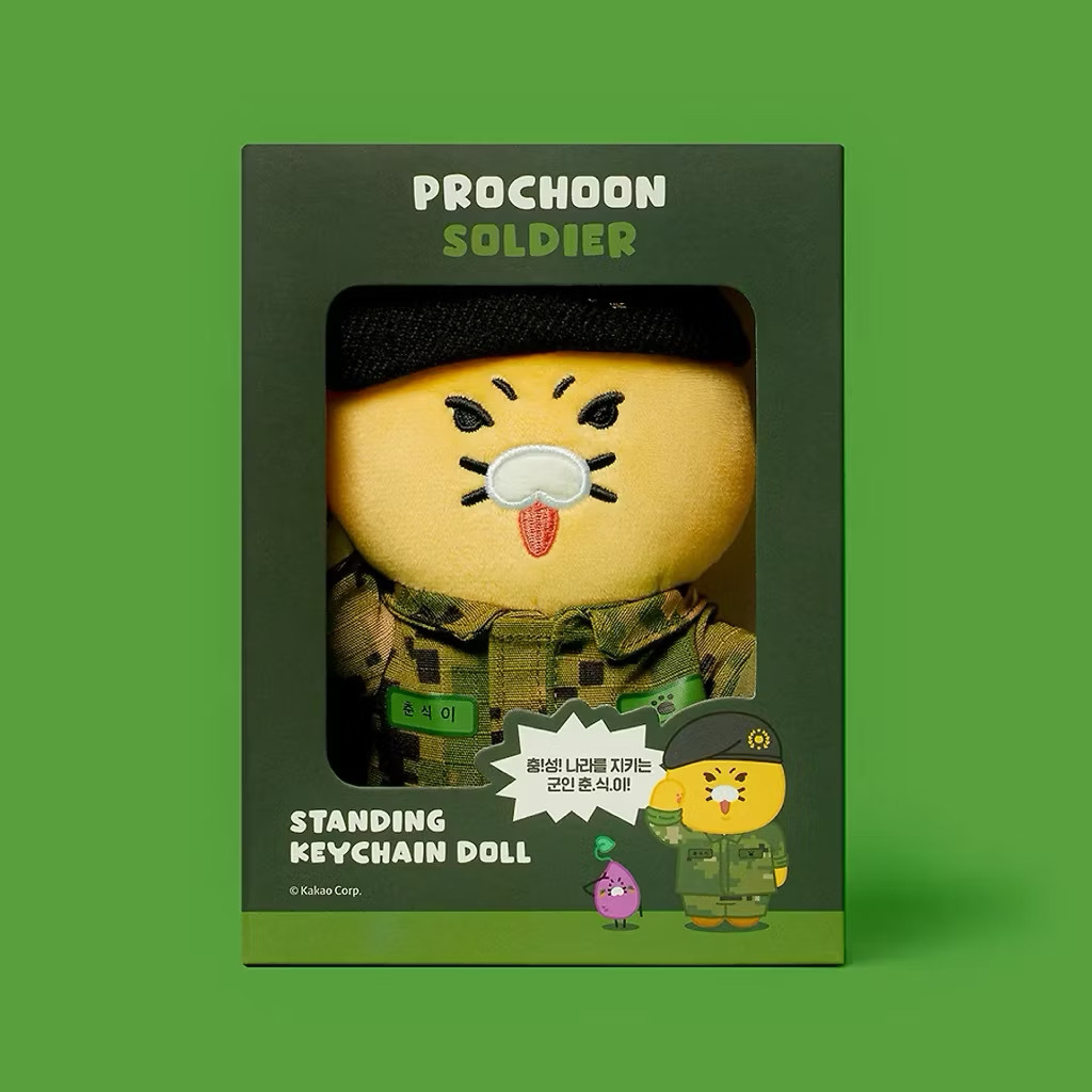 image_FC66006F-5C7C-43F2-8704-A00FEDF87BBB_1773994658