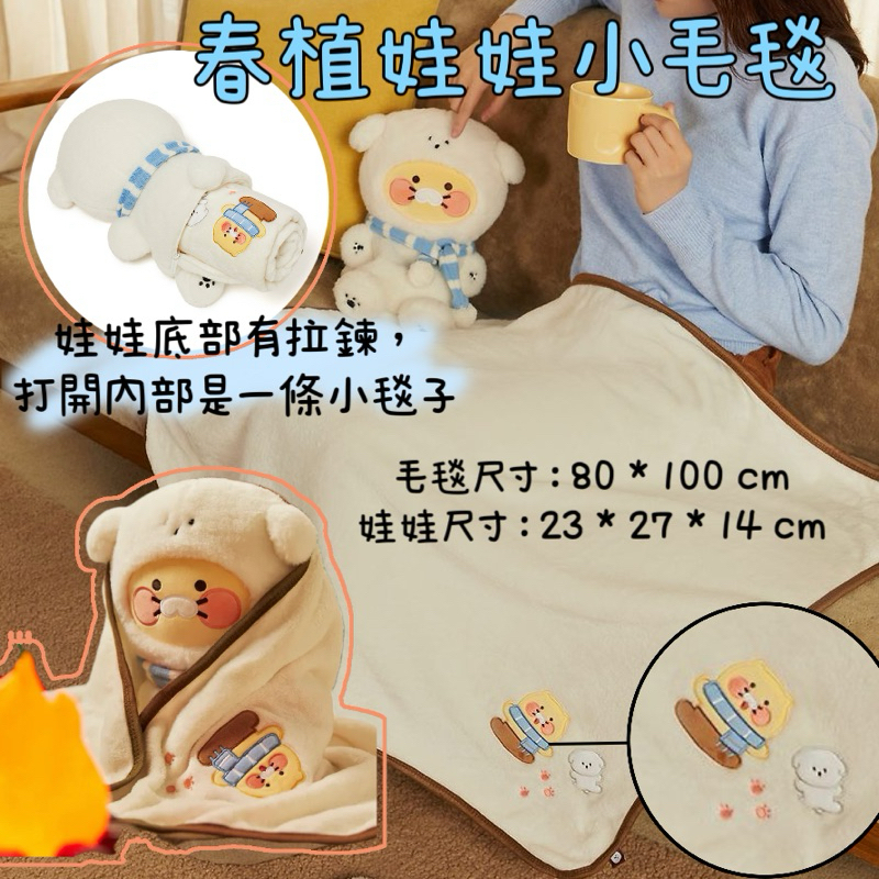 tw-11134207-7rasj-m3ltl8dtdm5p63