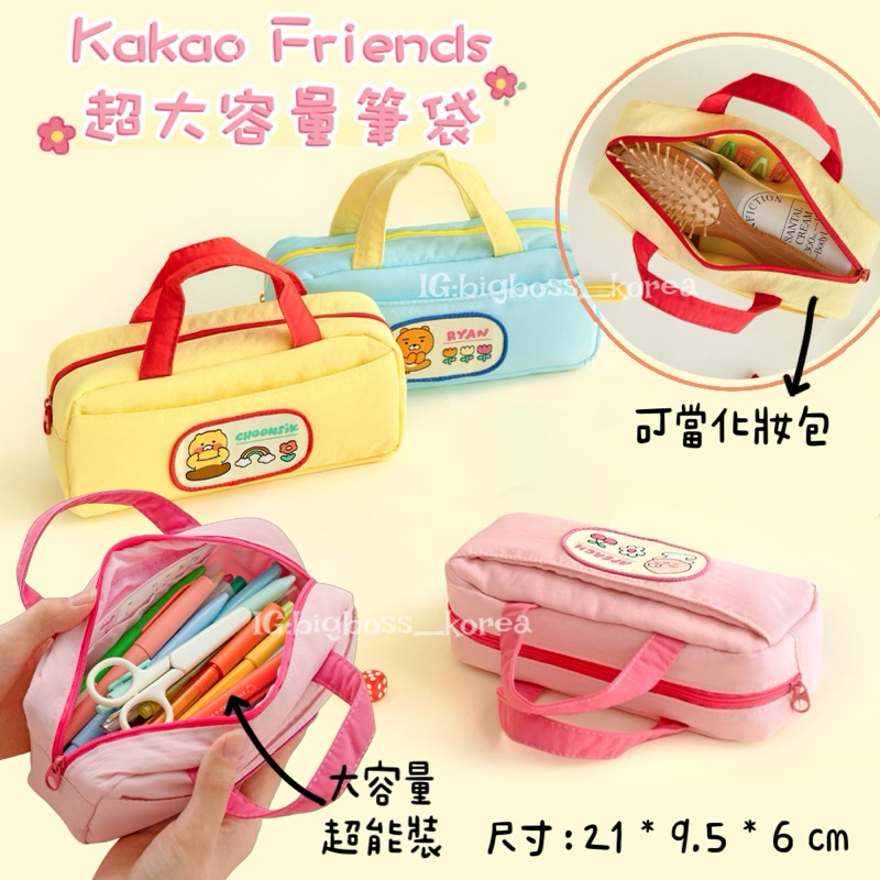 tw-11134207-7rbkd-m7adcm8qtrjccb