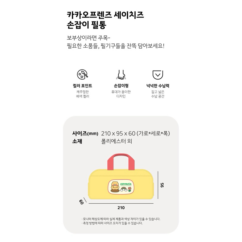 tw-11134207-7rbkc-m7adi3c2ekl67d