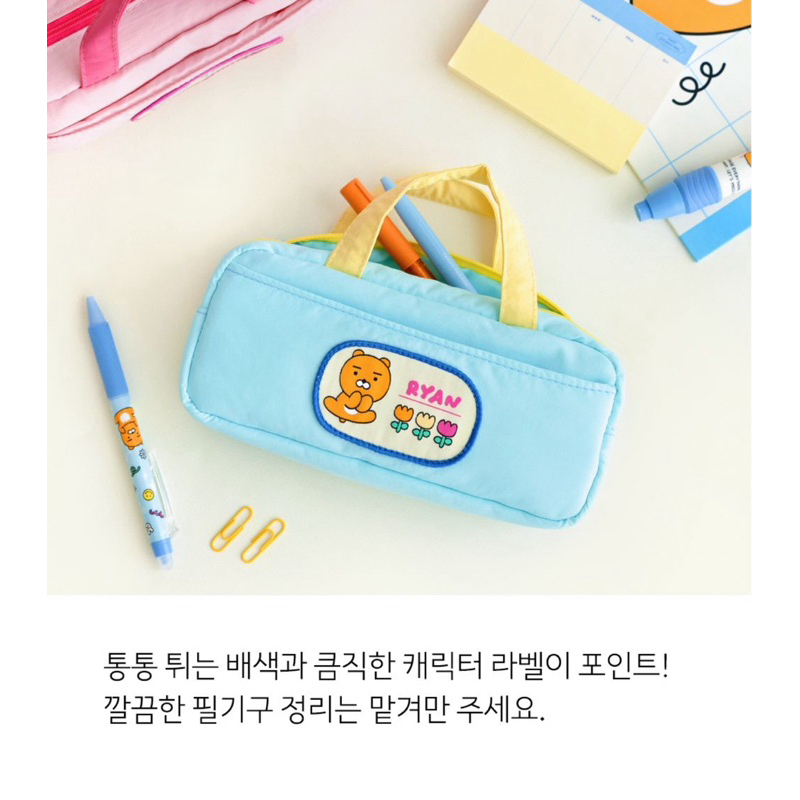 tw-11134207-7rbkd-m7adibq84epdac