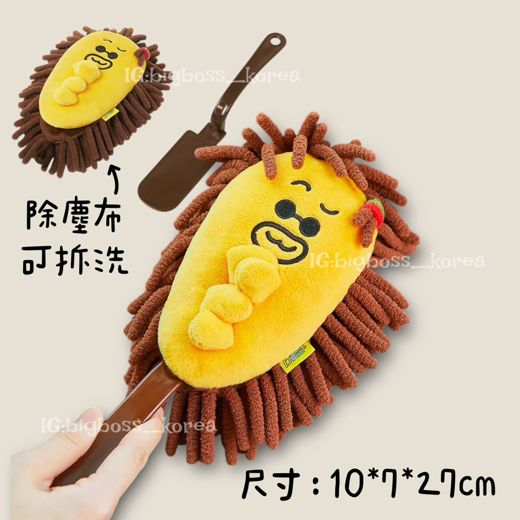 tw-11134207-7ra0m-mciz6rdv5lvj63