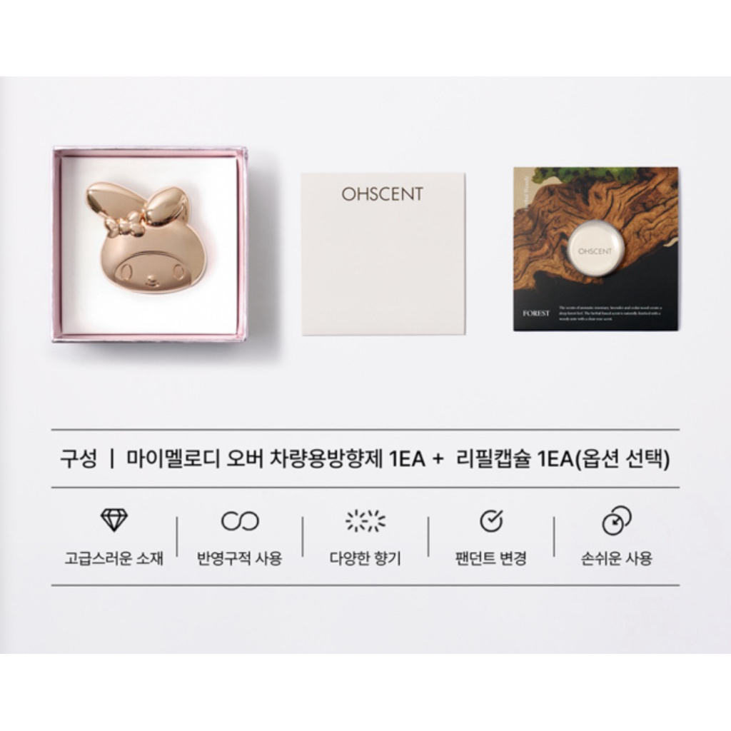 tw-11134207-7ra0r-mcirajls4klbed