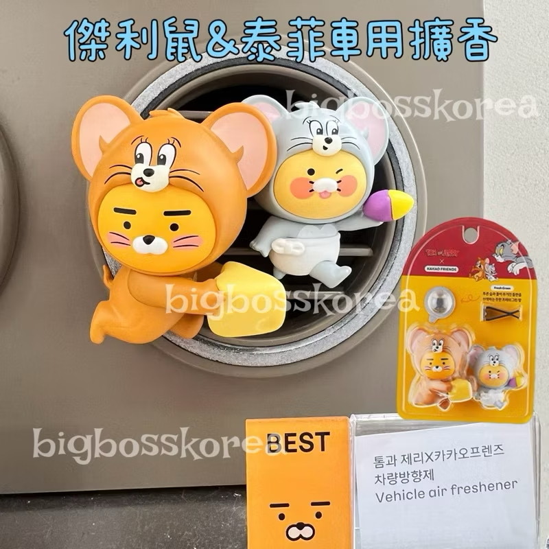 image_CC68974F-4697-45ED-883D-D91EEA789569_1768969461