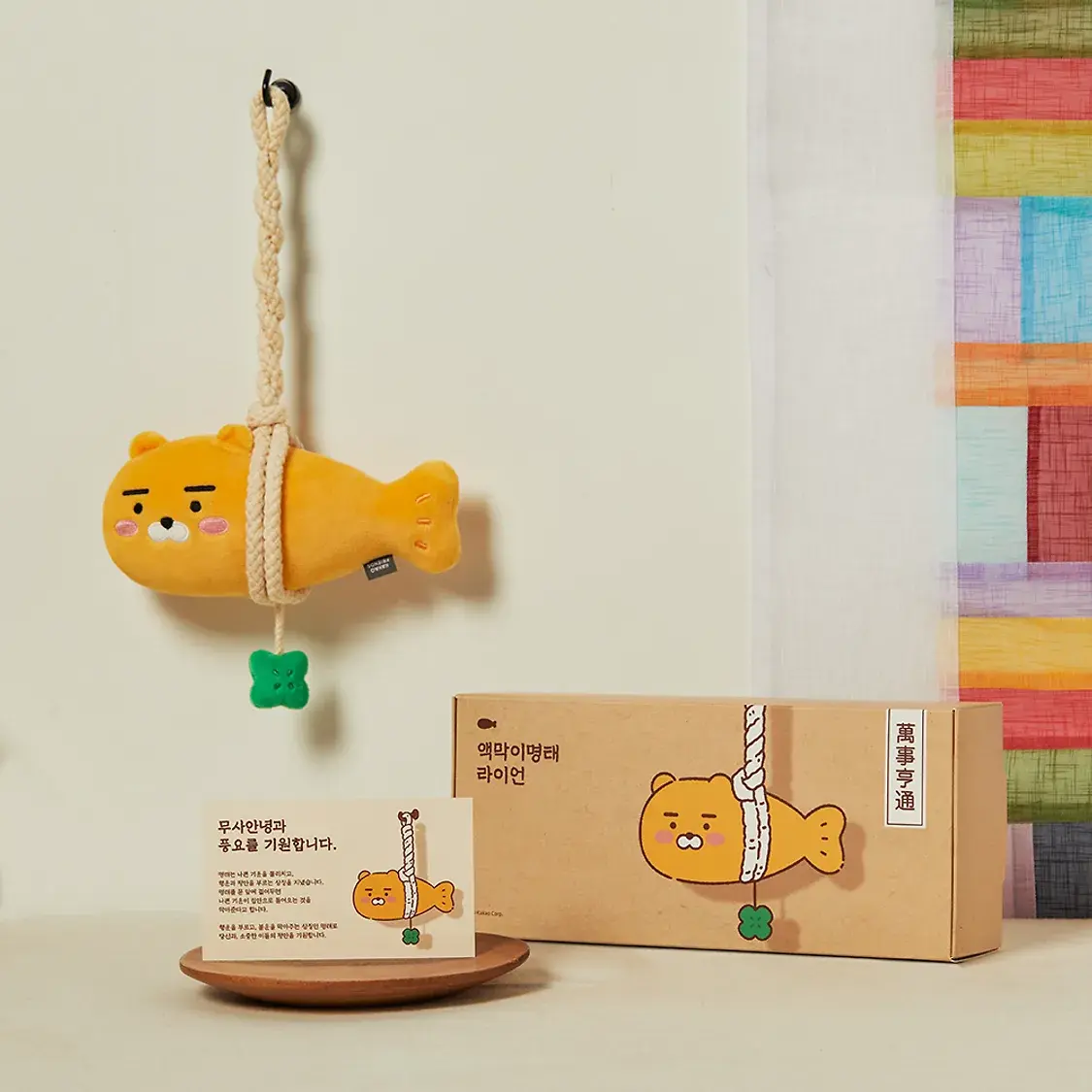 image_88734642-98E8-46F4-8140-1F2962D73868_1768984149