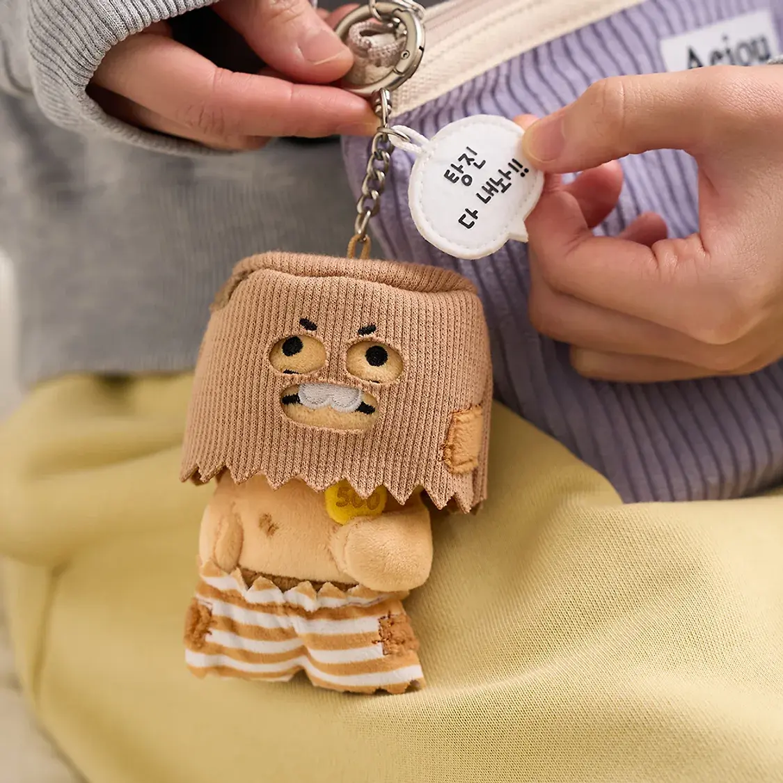 image_42B20E86-41FE-44DD-862B-A8EC0B856589_1769502412