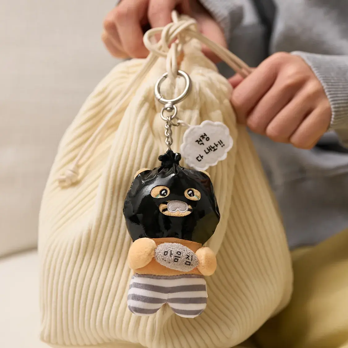 image_47679707-5101-4334-BA7C-DEFAFD82641E_1769502412