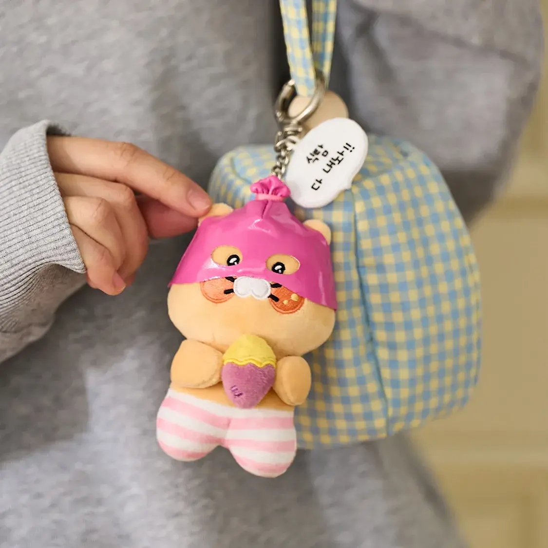 image_ED2F4077-5EA1-4923-84E2-396E1E65BBEC_1769502412