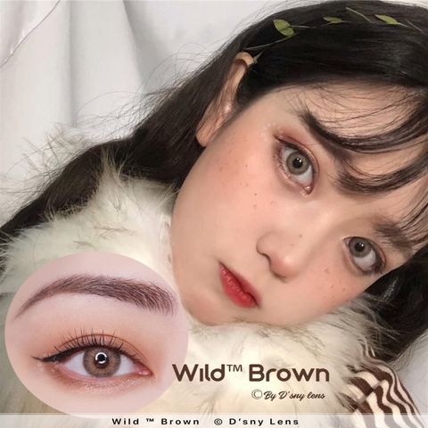 Wild Brown 2.jpeg
