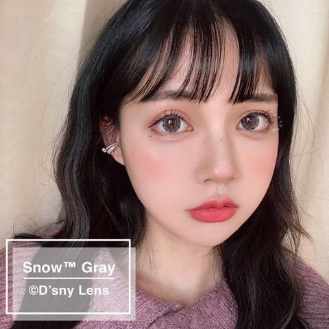 Snow Gray 2.JPG