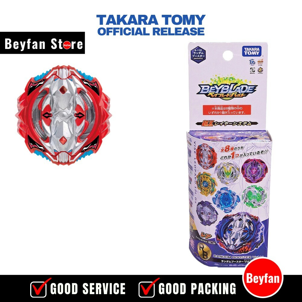 TAKARA TOMY BEYBLADE BURST B-118 Random Booster Vol.11 Brand New Random Shipment 