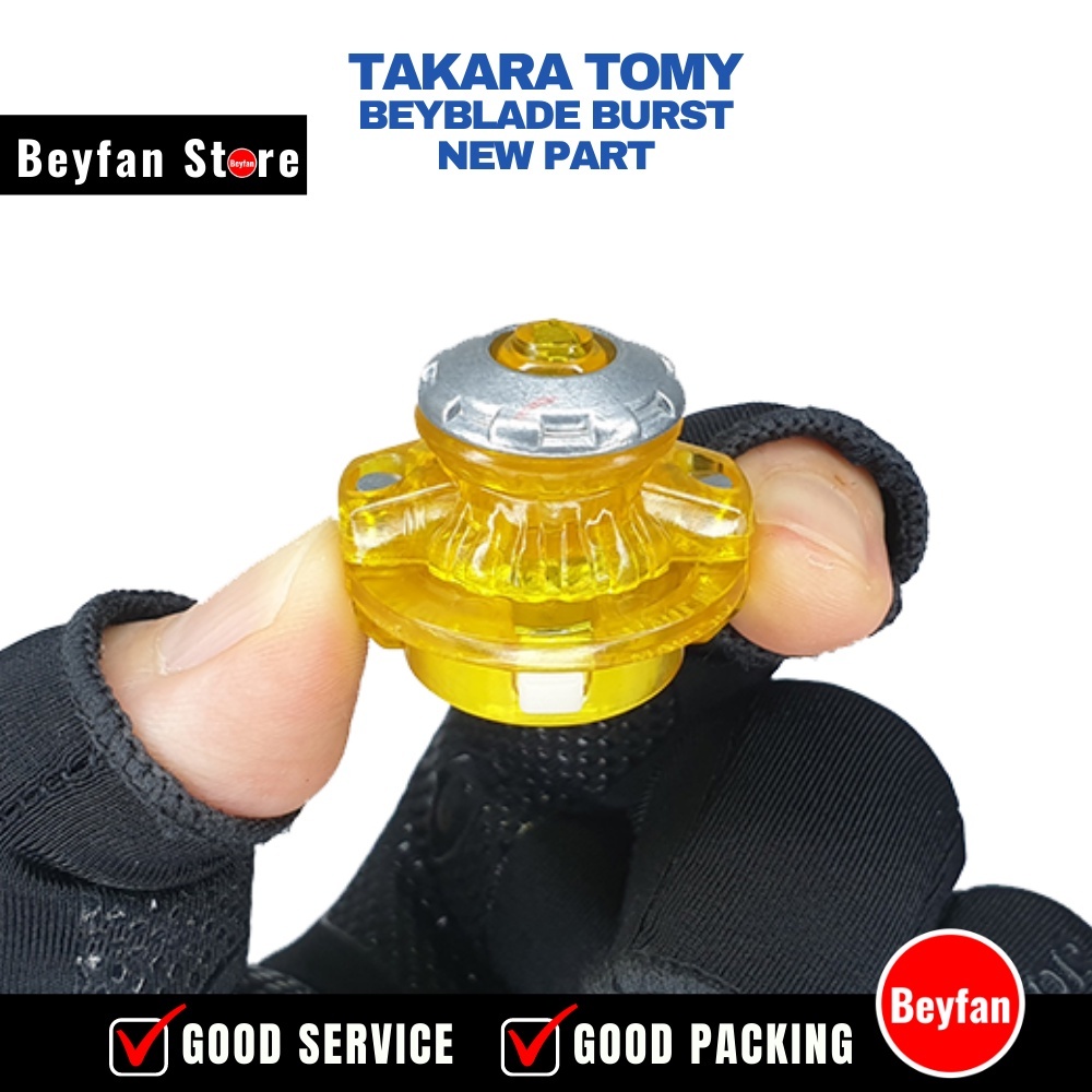 Driver Low B 148 Heaven Pegasus Takara Tomy Beyblade Burst New Part Beyfan Store