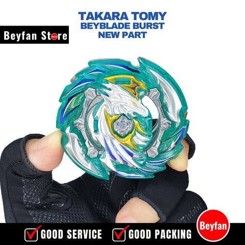 Beyfan Store