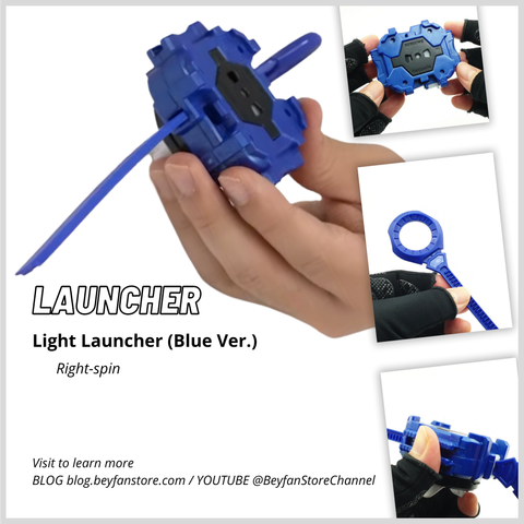 b-204-launcher-blue (i) (2)