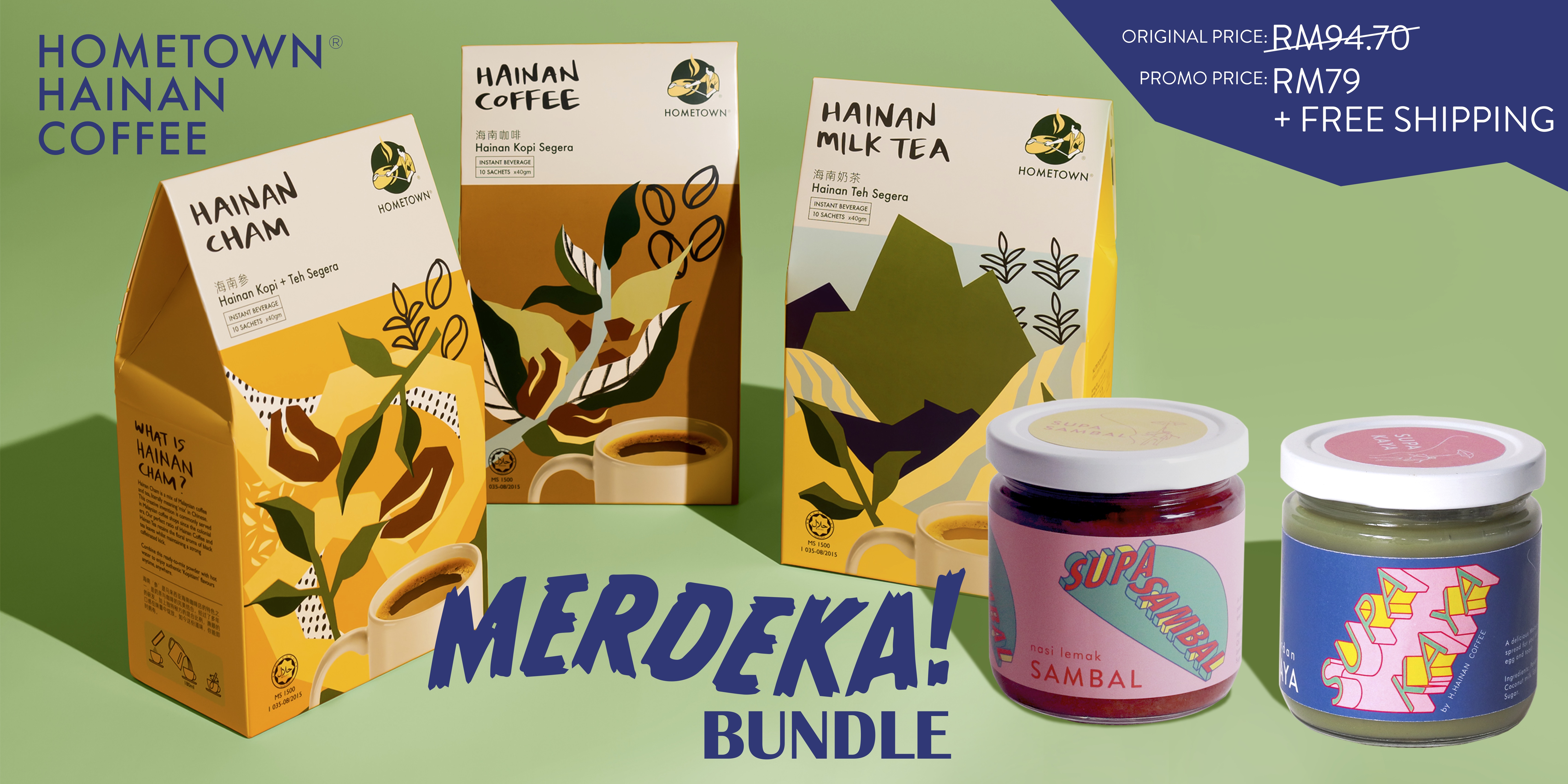 merdeka homepagebanner.jpg merdeka homepagebanner.jpg