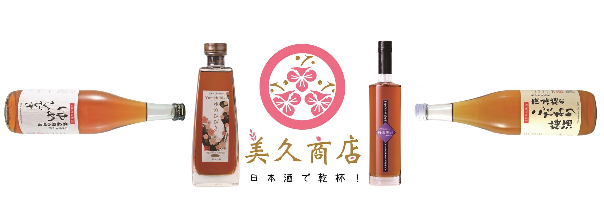 美久商店 | 