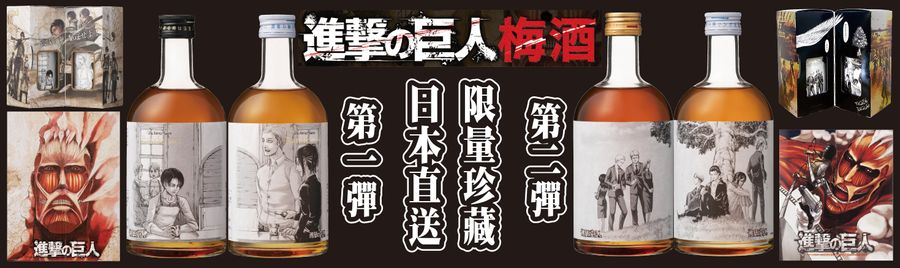 美久商店 | 