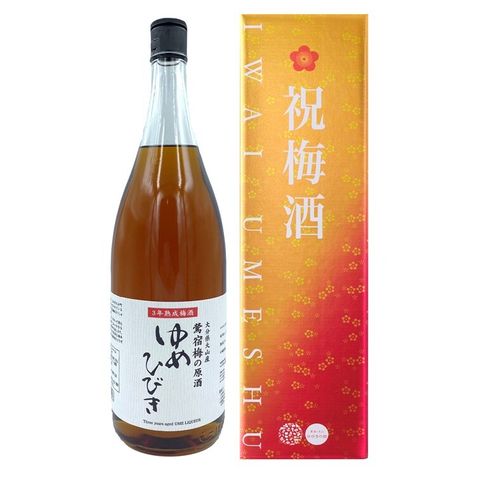 1800鶯宿