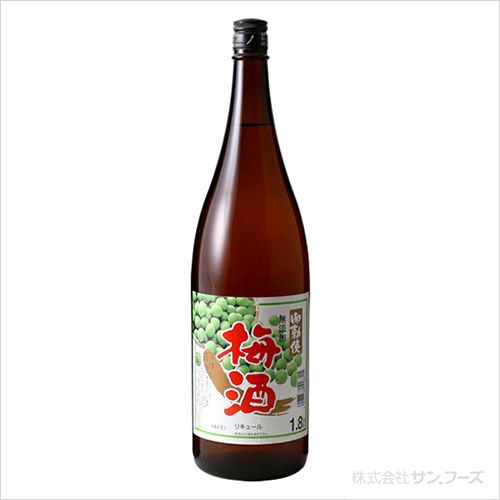 御勅使500500.jpg