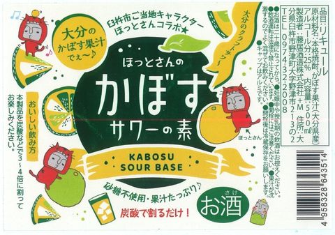 977608FA-D0EA-4BF6-A47D-EE0100C97105