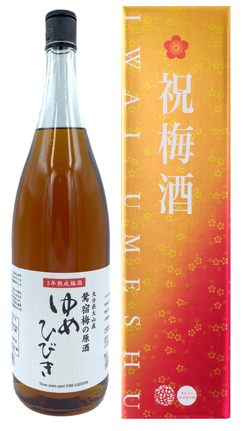 夢響鶯宿梅梅酒1800ml+盒子_PNG