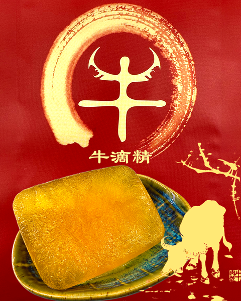 無眼