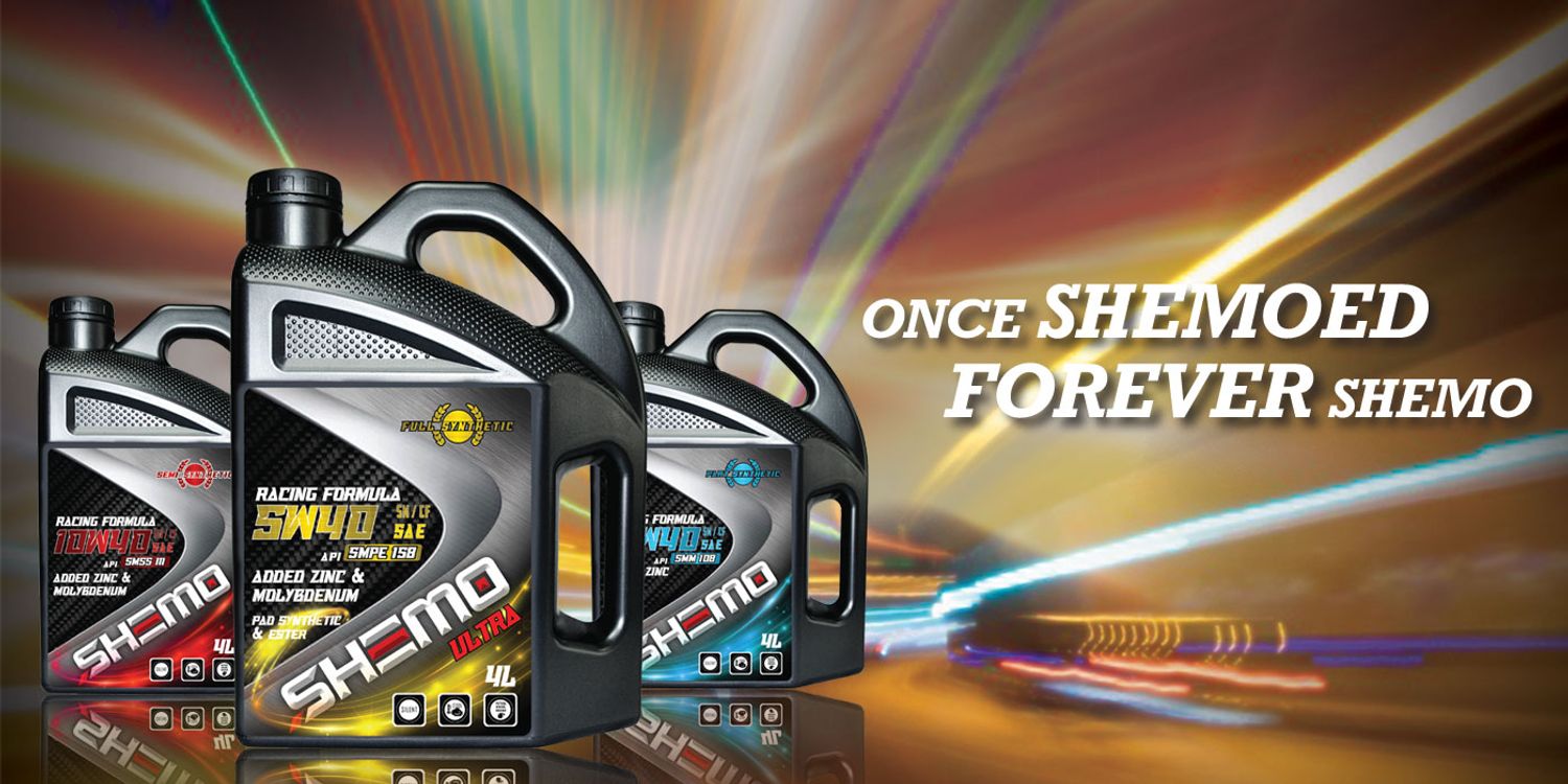 SHEMO Performance Engine Oil | 