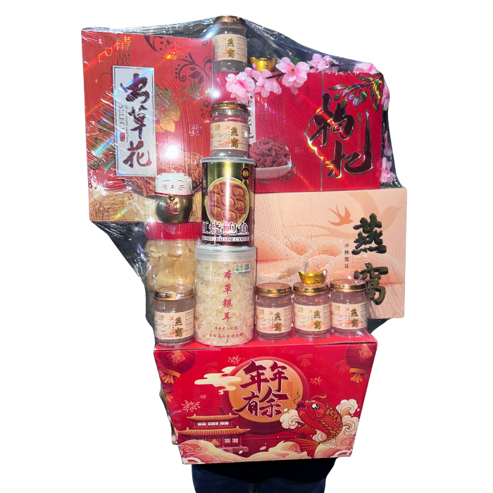 枸杞 燕窝 年饼 kuih kapet 银耳 干贝 谷类（干果） 虫草花 雪蛤膏 (5)