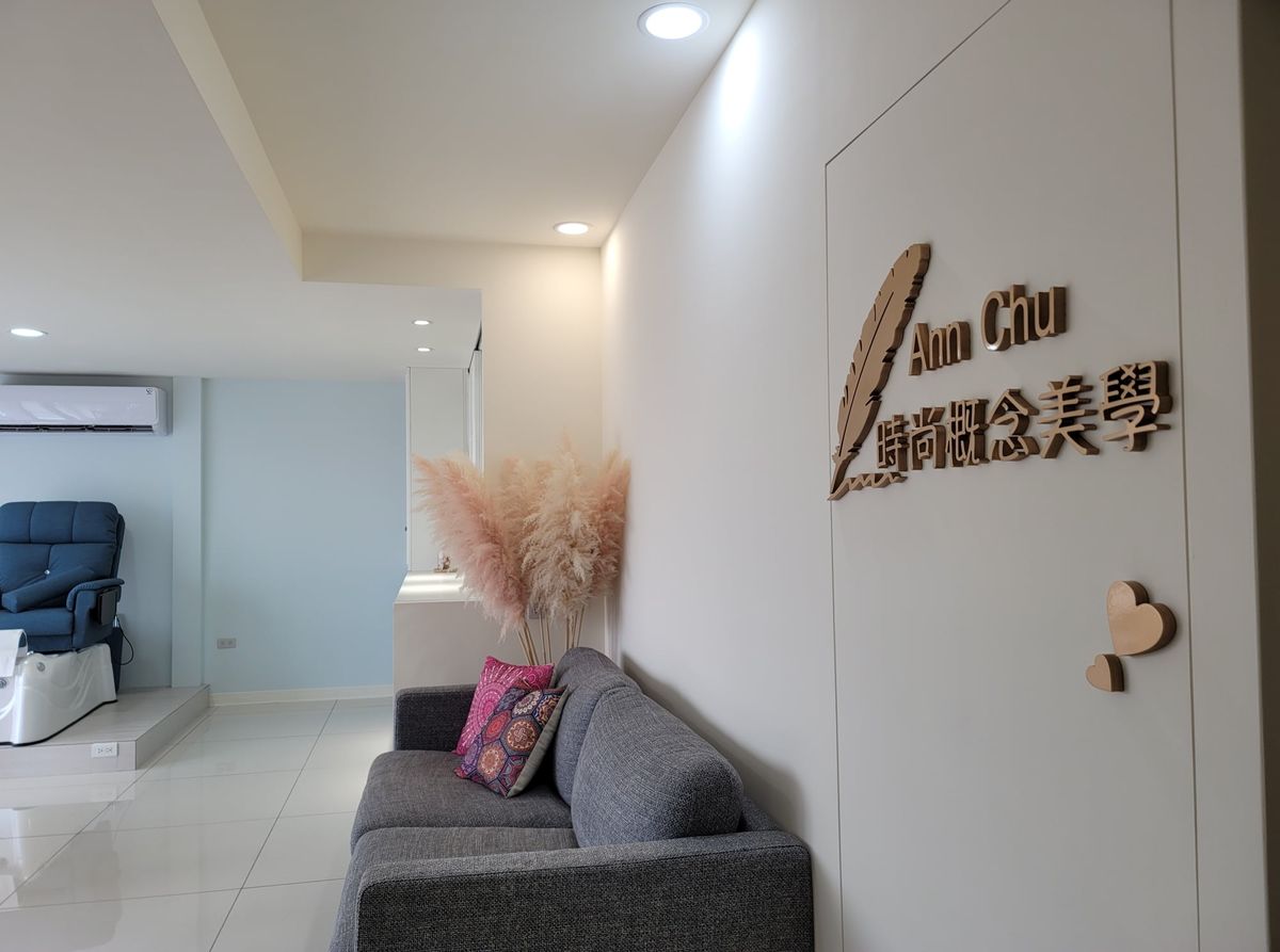 商業空間美甲美睫 - 桃園觀音案