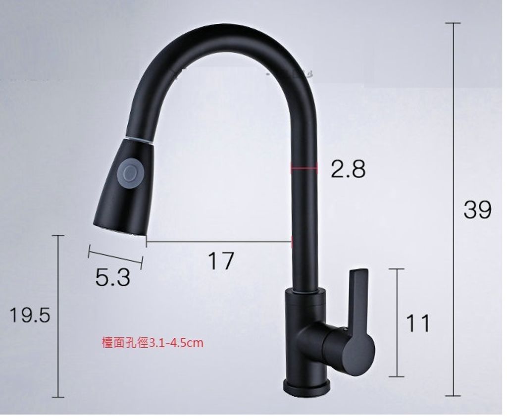 廚房抽拉龍頭 尺寸.jpg