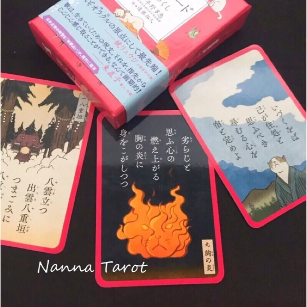精選進口牌卡 日本歌占卡 Nanna Tarot