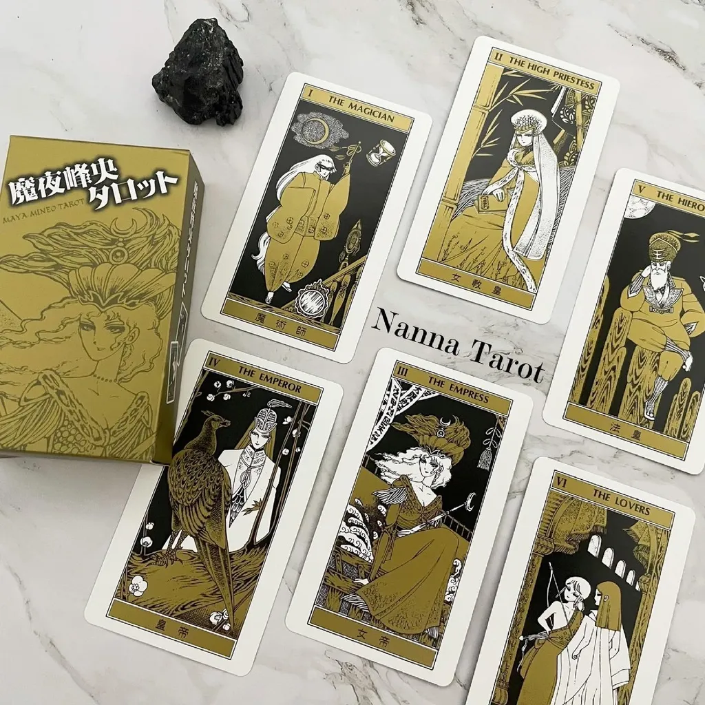 精選進口牌卡 魔夜峰央塔羅牌 Nanna Tarot 精選進口牌卡 魔夜峰央塔羅牌 Nanna Tarot